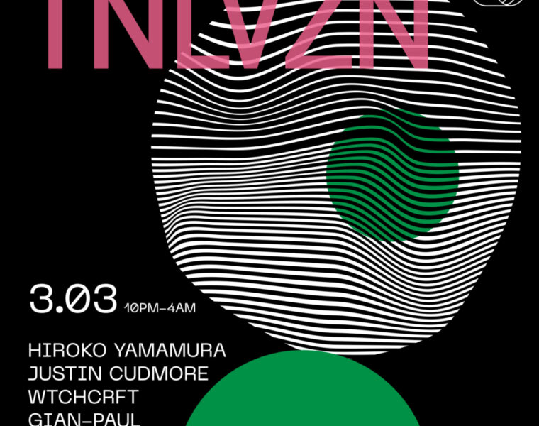 TNL VZN HIroko Yamamura SILO Brooklyn