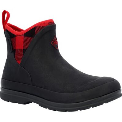 Fabulous Footwear in Rain or Shine with Muck Rainboots and IGOR Jellies