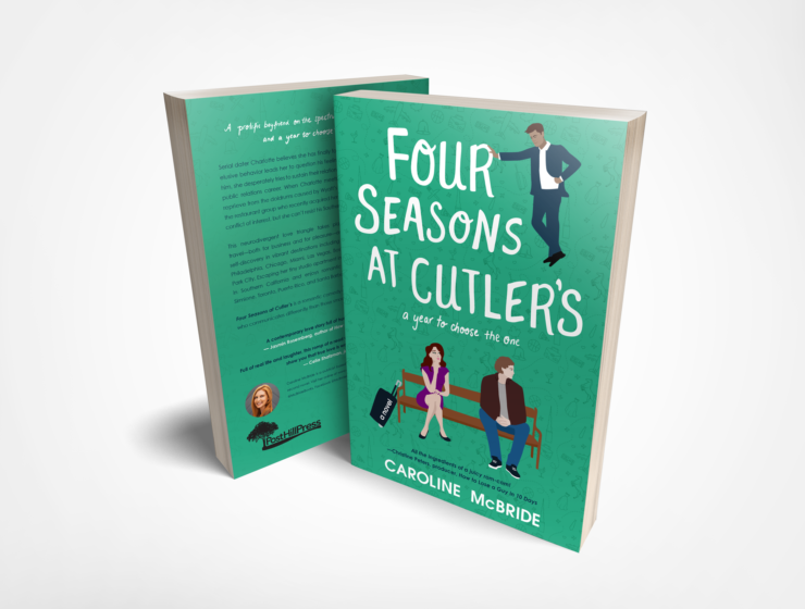 McBride Books January Giveaway