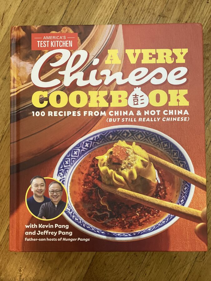 A Very Chinese Cookbook